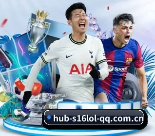 英雄联盟竞猜 APP 界面(LOL ESPORTS)